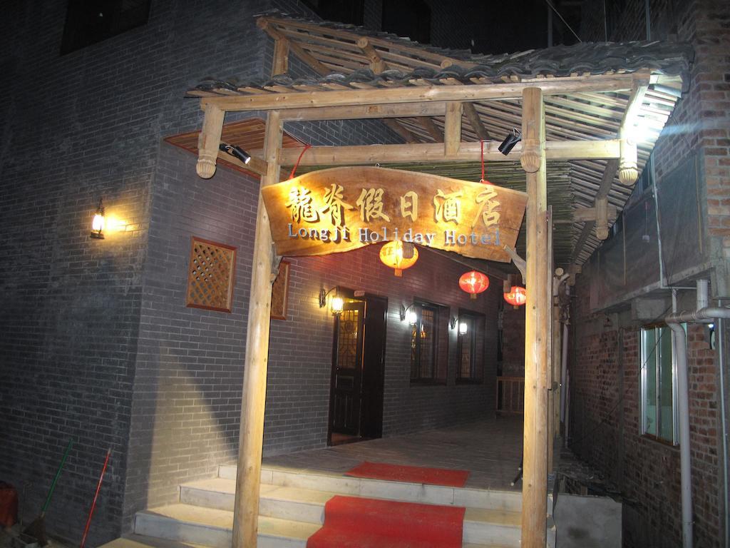 Longji Holiday Hotel Луншэн Экстерьер фото